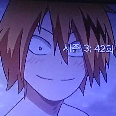 Profile image of 카미나리덴키