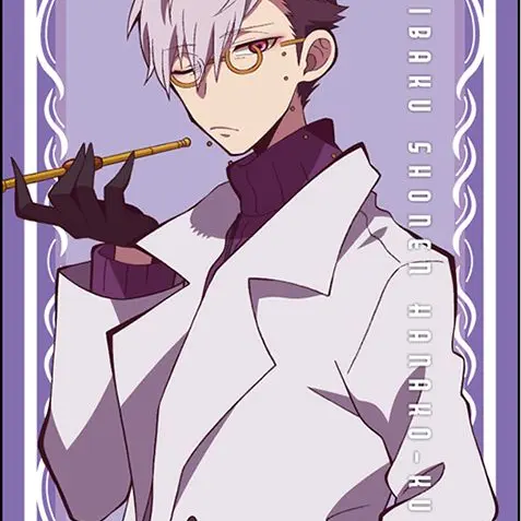 PerkyBraid2457의 土籠と光と花子