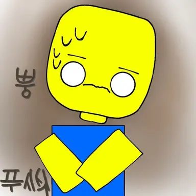 Profile image of 뉴비