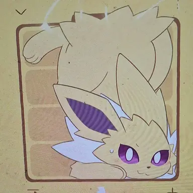Profile image of Reko
