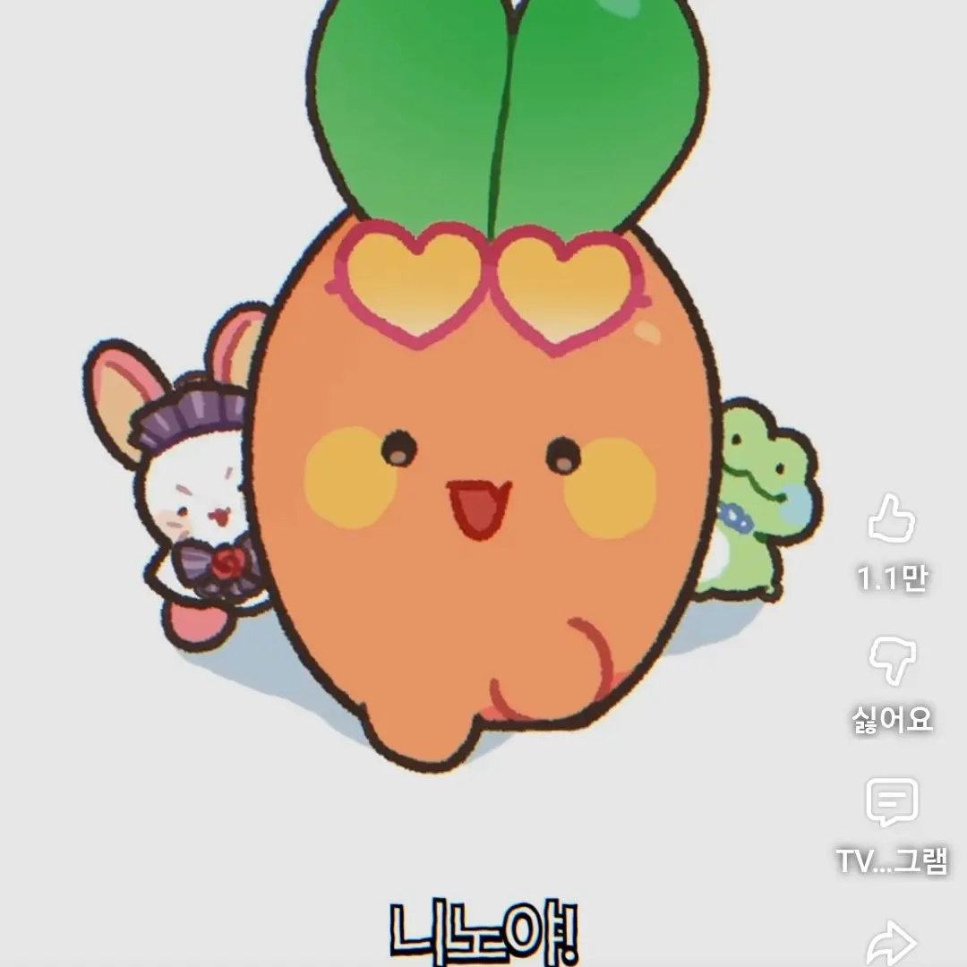 CrispySeal2084의 공지