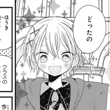 Profile image of 八太郎