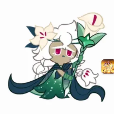 Profile image of 세인 트릴리