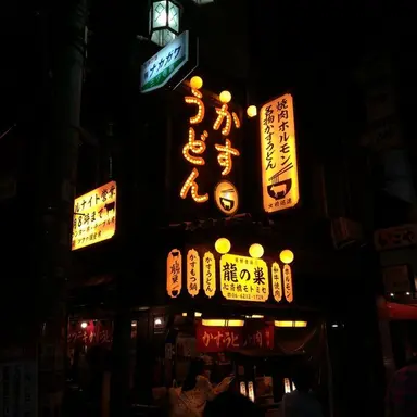 Profile image of 통깡