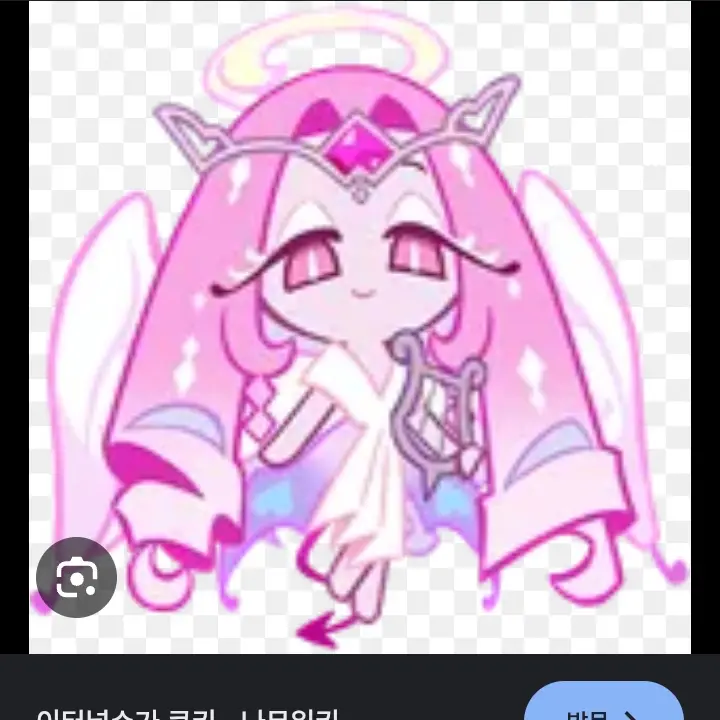 SturdyPants1472의 이터널슈가