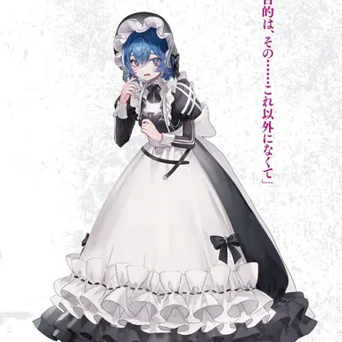 Profile image of 아오이