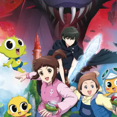 Profile image of 신비아파트