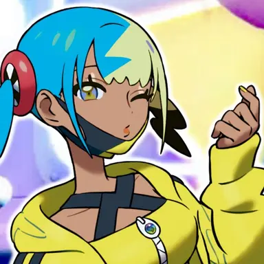 Profile image of Canari