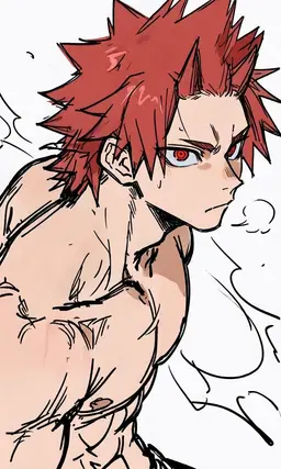 Profile image of Eijiro Kirishima
