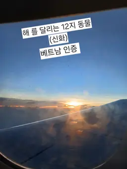 Profile image of 단종