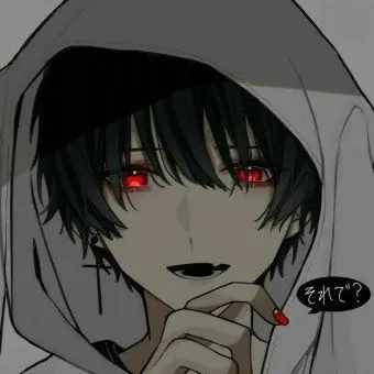 CozyNerve7590의 뱀파이어