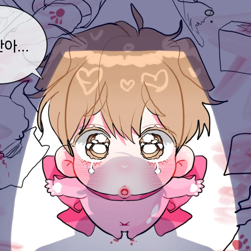 하현우