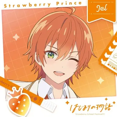 Profile image of ジェル