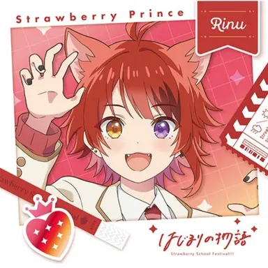 Profile image of 莉犬
