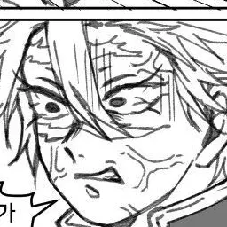 Profile image of 시나즈가와 사네미