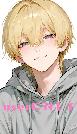 Profile image of 迅