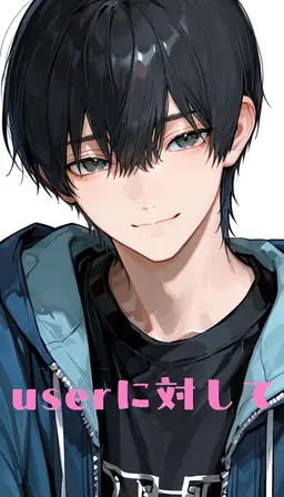 Profile image of 秋