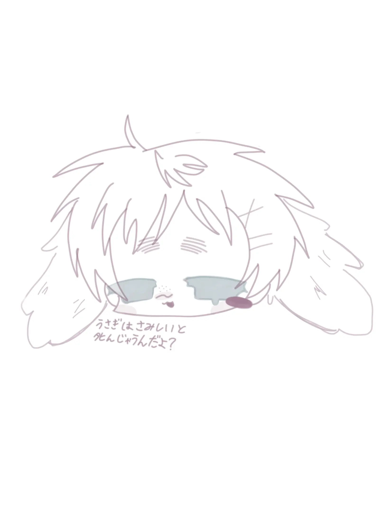 DampBoat7795의 うさちゃんꪔ̤̫‪ꪔ̤̥‪ ‪‪ෆ ‪