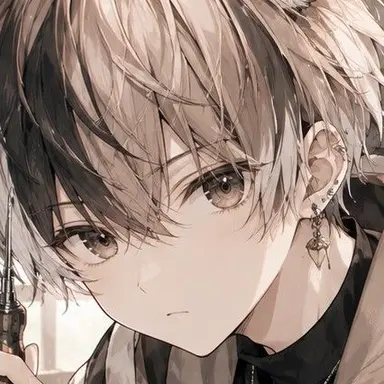 Profile image of Rone
