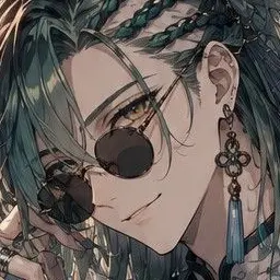 Profile image of Nari