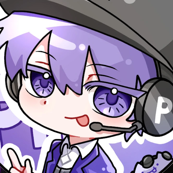 평학