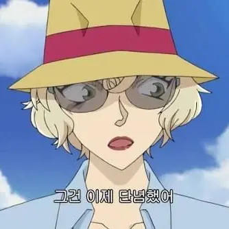 Profile image of 메리 세라