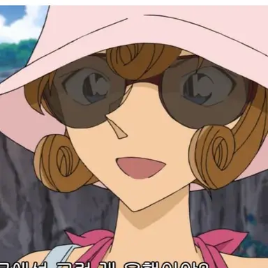 Profile image of 쿠도 유키코