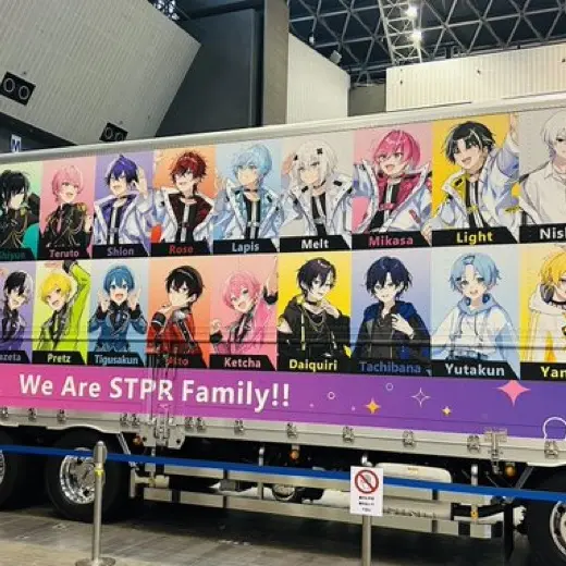 SoggyKrill7796의 STPR