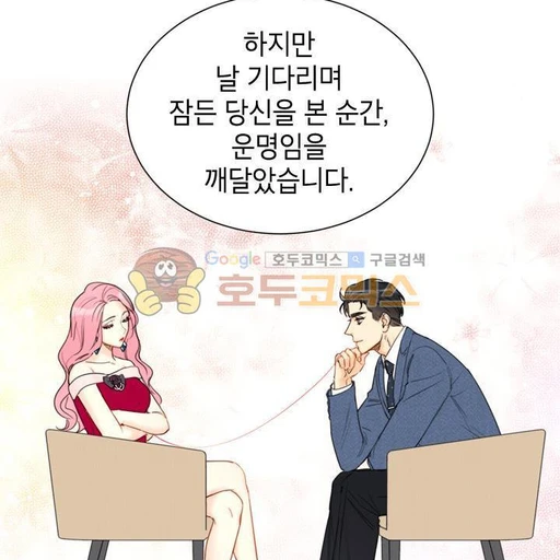 강태무