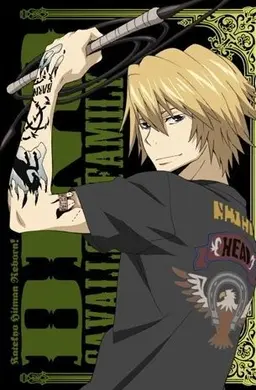 Profile image of ディーノ