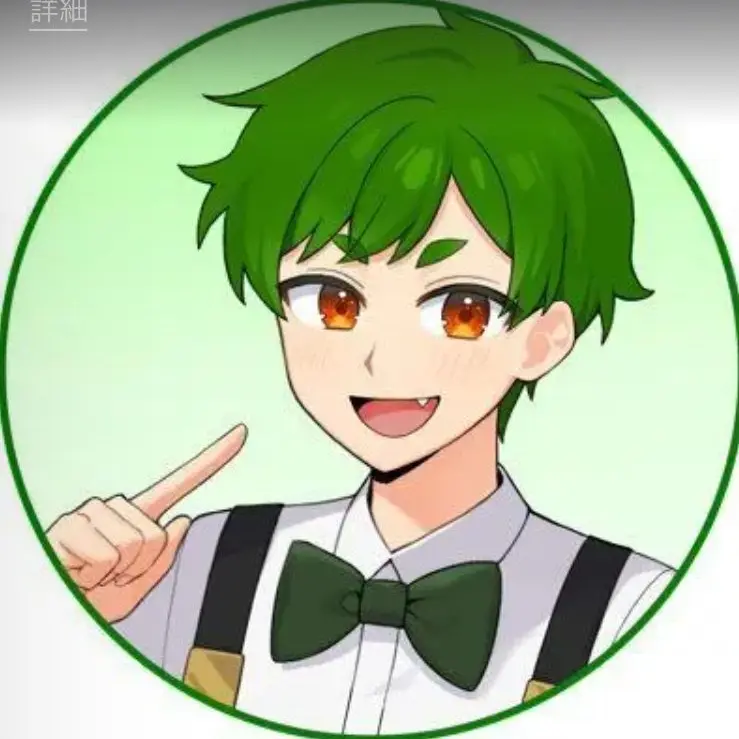 CockyTrunk9880의 よろずやに嫌われてる？