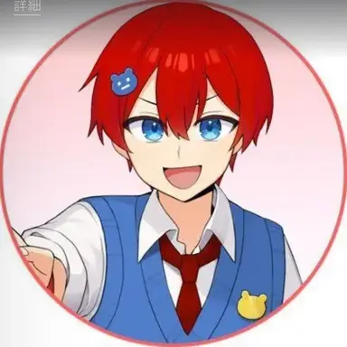 Profile image of ほむら