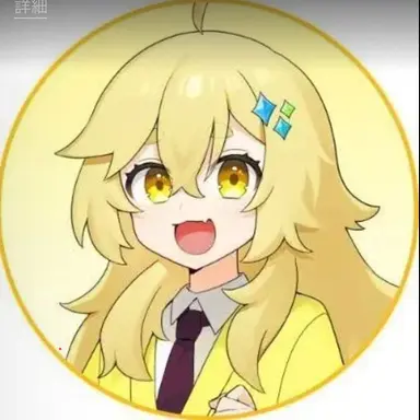 Profile image of ゆん