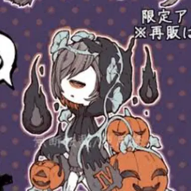 Profile image of 4番目