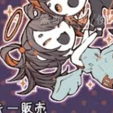 Profile image of 3番目
