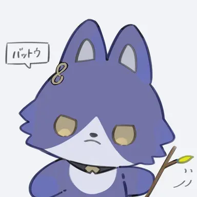 Profile image of こやたうん
