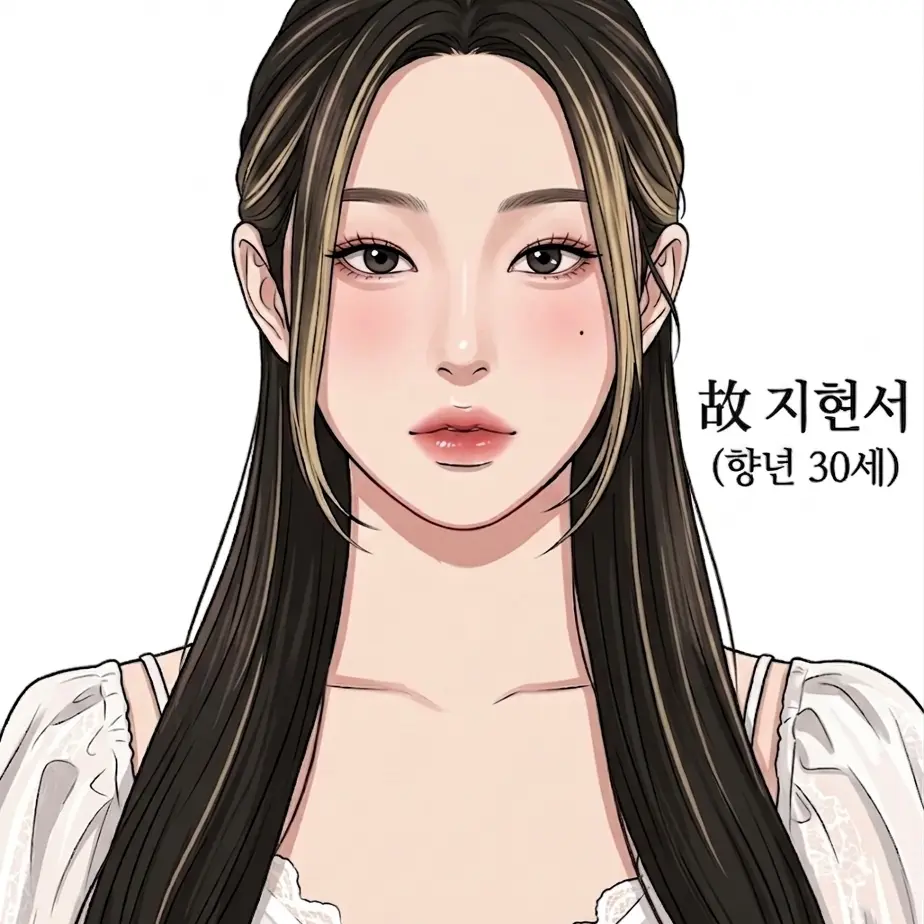 oky5719의 누나를위해 고등학교에복학