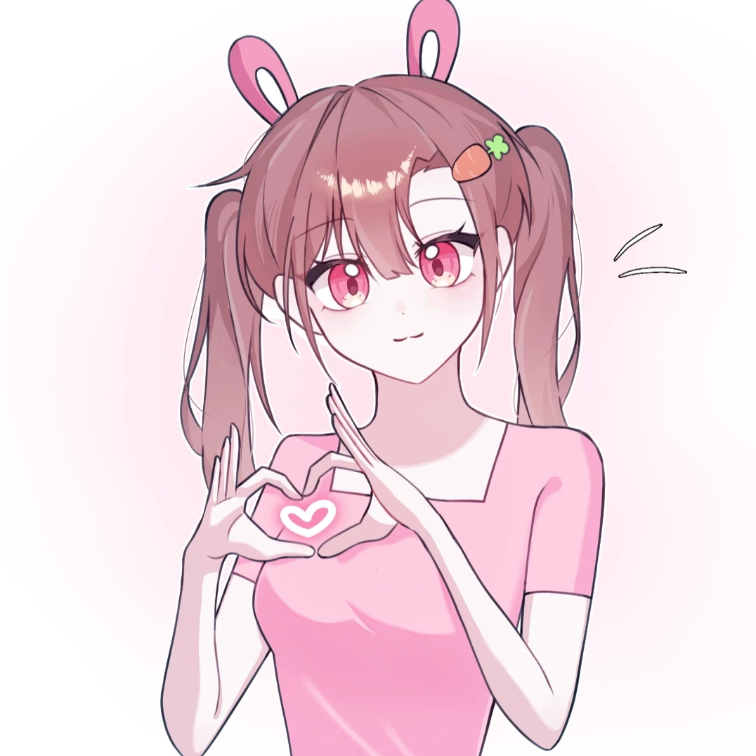 아름