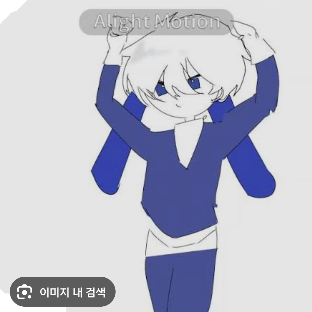 백현