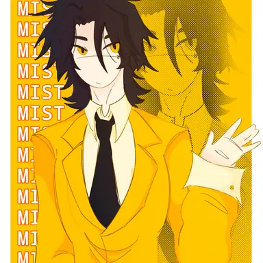 Profile image of Mist