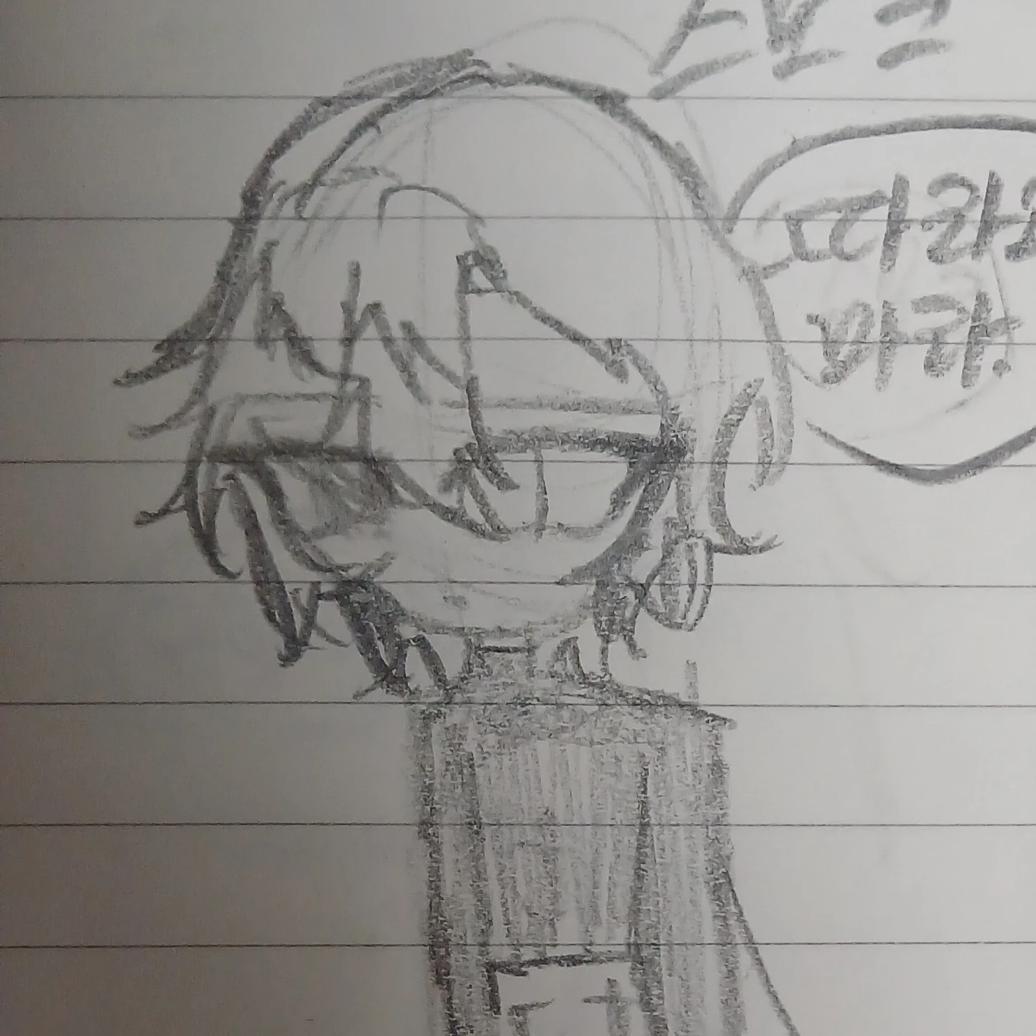 스모크치즈