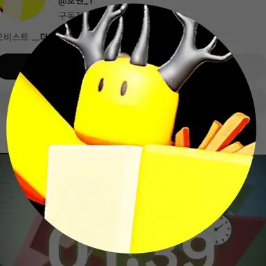 Profile image of 호원