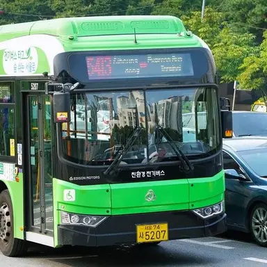 Profile image of 스마트110