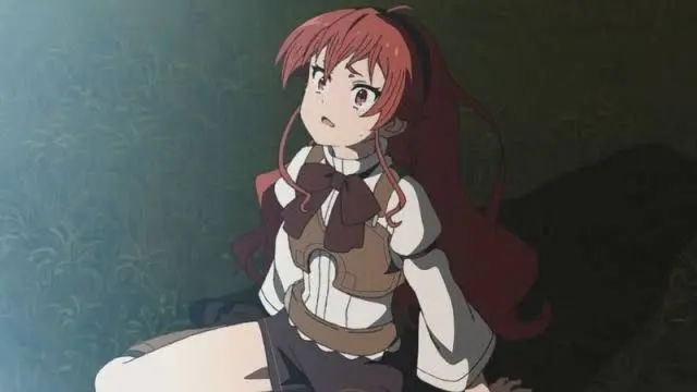 Profile image of エリス