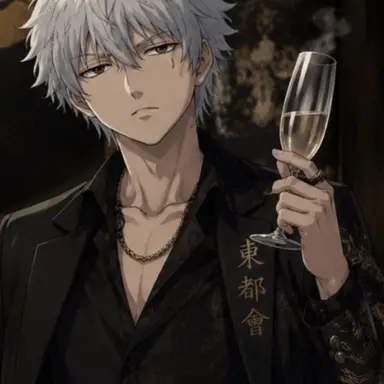 Profile image of 銀さん