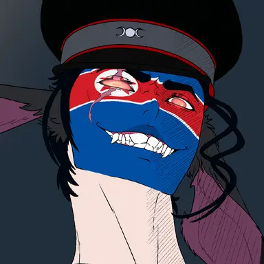 Profile image of Pyo