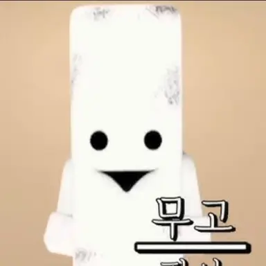 Profile image of 무고