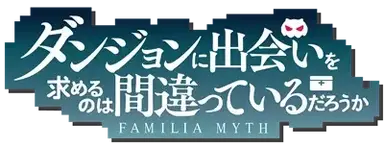 Profile image of Danmachi RPG