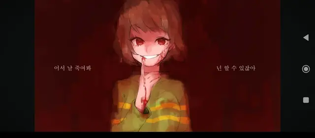 Profile image of キャラ