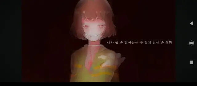 Profile image of 차라